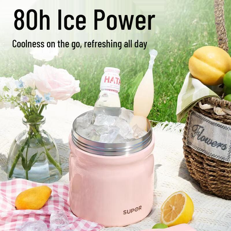 SUPOR Insulated Lunch Box