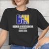 Bosnia and Herzegovina Flag Merch Unisex T Shirts Cotton Tee Graphic Print Tshirt Clothing