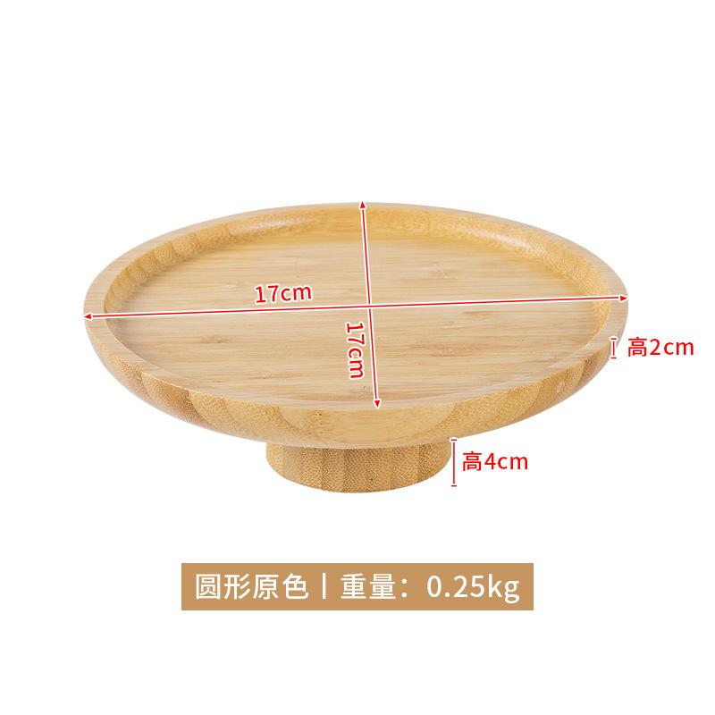 Retro Wooden High Feet Plate Cake Tray Fruit and Pastry Tray Desktop Storage Container Square Cake Trays Party Organizer
