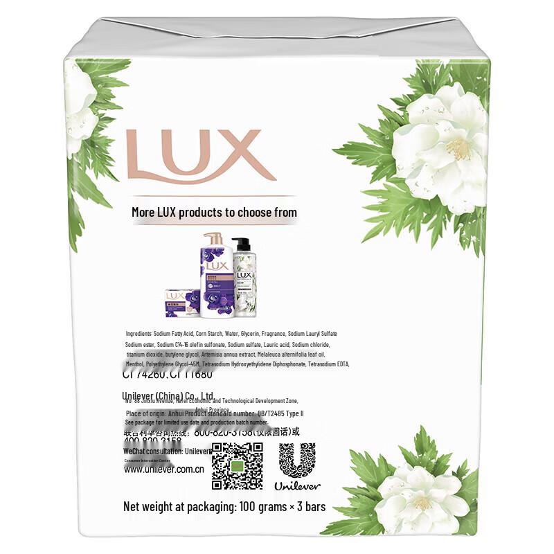 lux Detox & Refreshing Soap Bar Multipack