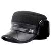 Men's Winter Thickened Warm Hat - Cold-Proof Cotton Lei Feng Style for Middle-Aged and Elderly