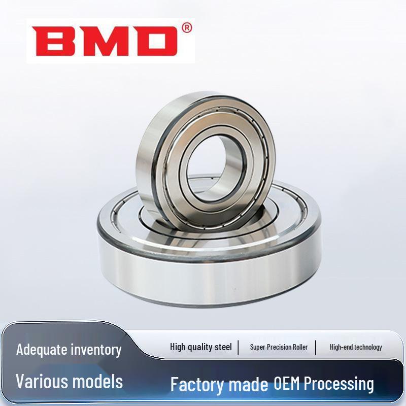 

6201/6202/6207/6208 Iron/Rubber Cover ZZ/2RS in Stock - Direct Delivery 6004ZZ