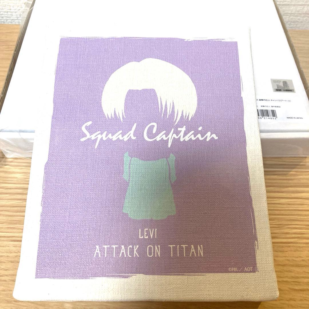 

[USED] Attack on Titan Levi Canvas Art Primaniacs