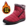 Cotton shoes women's new winter side zipper middle help warm snow boots large size lightweight piled thickened cotton boots