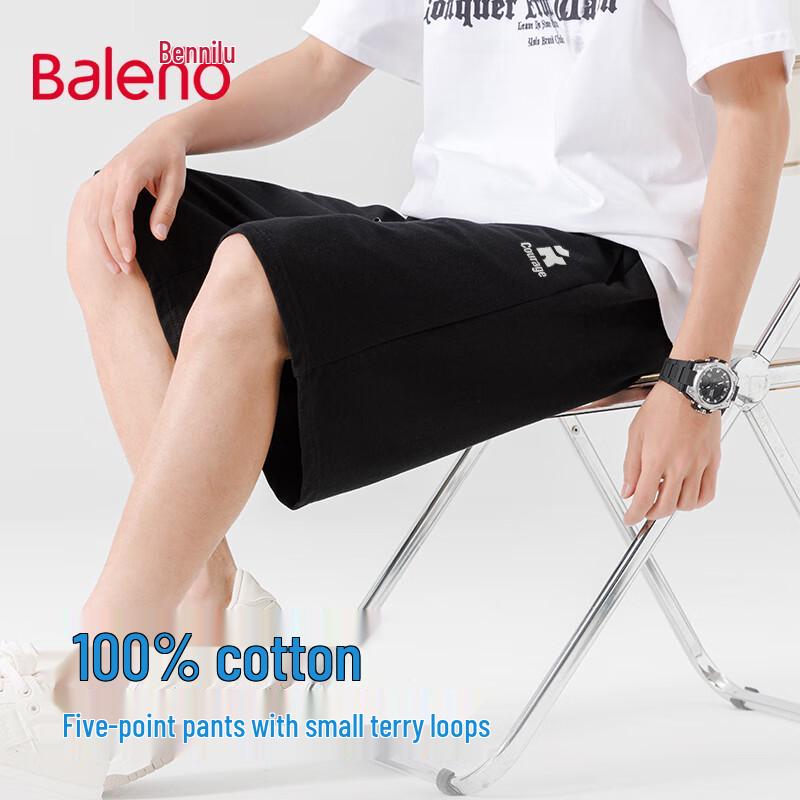 Baleno Men's Pure Cotton Casual Sports Capris