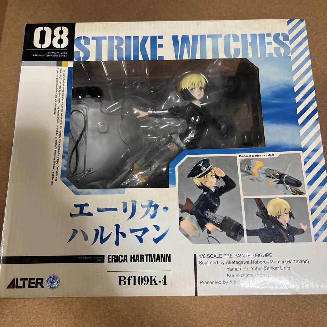 

[Б/У] Эрика Хартманн