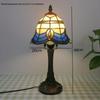 Tiffany Style Desk Lamp for Bedroom, Living Room, or Children's Room Night Light