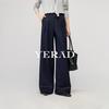 Imitation jeans, women's loose hanging casual floor pants, slimming and wide leg pants