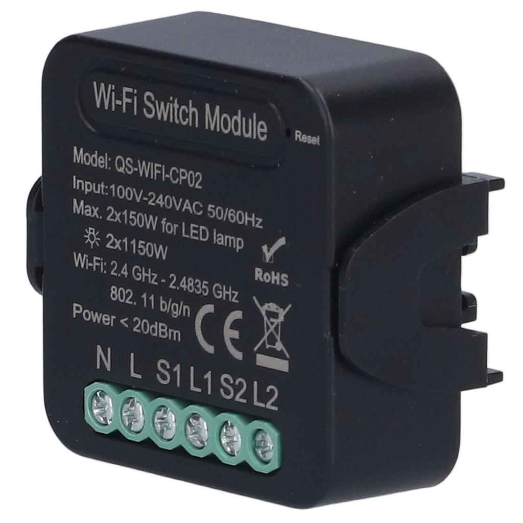 Cumpără Smart WiFi Relay Switch Timer Light Switches Module Mobilephone