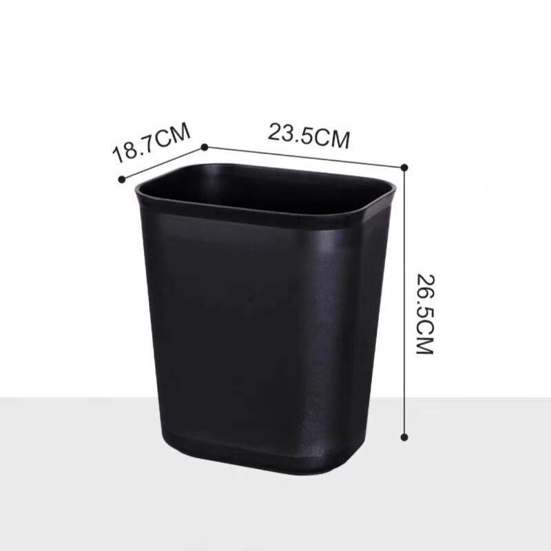 Hongqisheng 8L Black Plastic Collection & Waste Bucket
