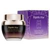 Üzüm Kök Hücresi Kırışıklık Onarıcı Göz Kremi 50ml