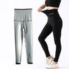 Set Pantaloni Sport de Modelare pentru Femei 9 Minute - Control Abdomen, Croială Strânsă, Design cu Nasturi