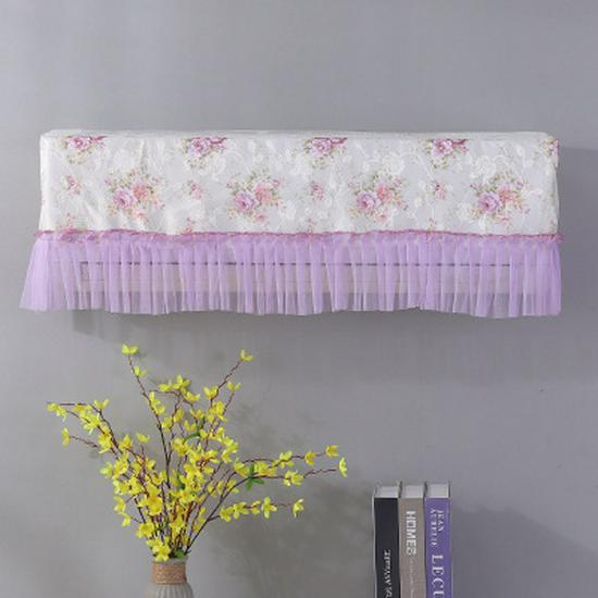 Universal Wall-Mounted Air Conditioner Dust Cover: Anti-Blow Windshield, Windproof Curtain, Full Sleeve Protection for Cabinet Machines