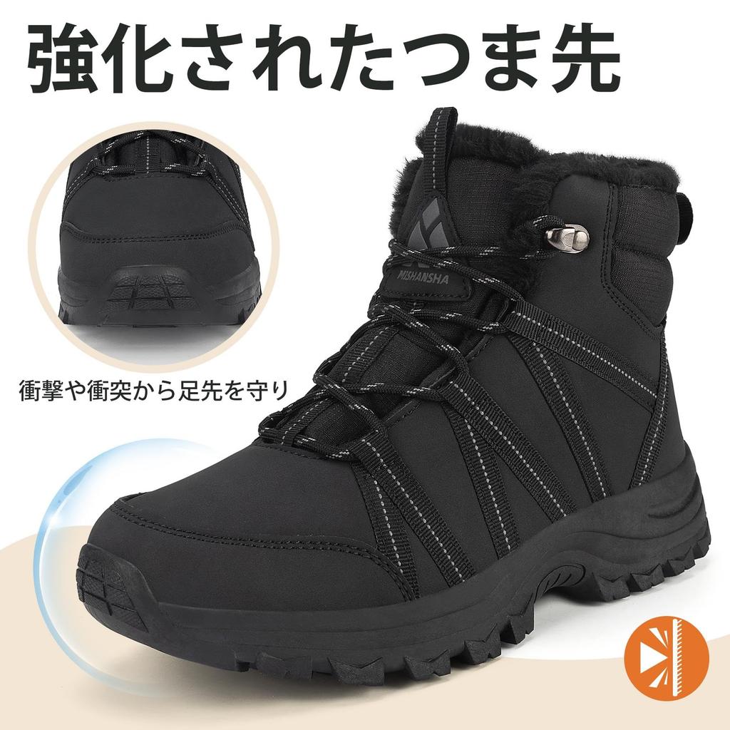 Mishansha Warm Boa Snow Outdoor Hiking Trekking Winter Snow Boots Women's Shoes, Boots, High-Top Shoes,