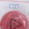 Red Replacement Pucks 3.22" for Game Tables, Equipment, Accessories (4 Pack) - suit Home Arcade