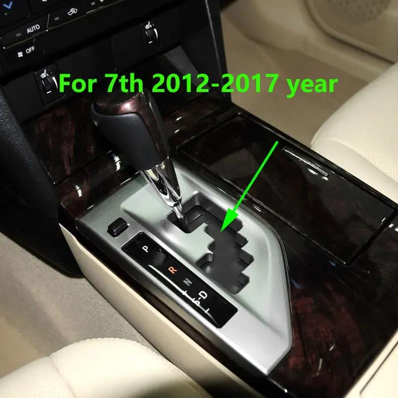 For Toyota Camry 6th 7th 2006-2017 Car Gear Shift Knob Shifter Lever Box Panel Rubber Dust Cover