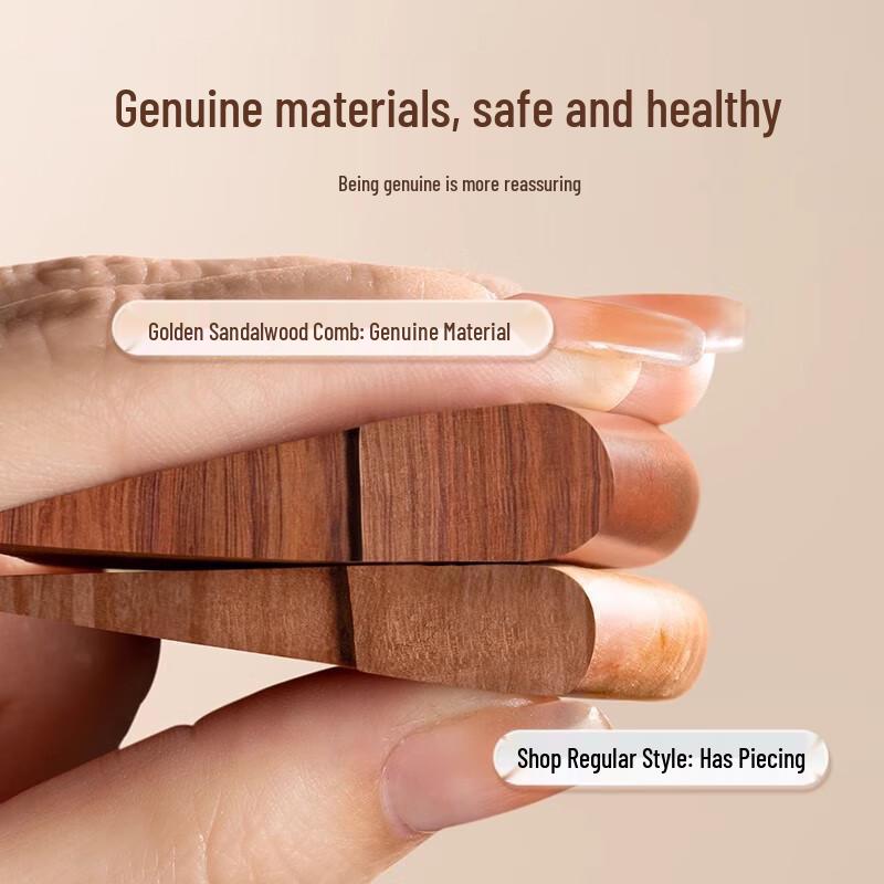 Golden Silk Sandalwood Wooden Comb