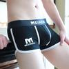 Men's Pure Cotton Breathable Boxer Briefs for Teens and Adults