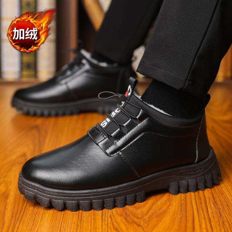 22 зимние новинки, бархатные утепленные хлопковые туфли для тепла и комфорта, деловой повседневный стиль, кожаная обувь 39