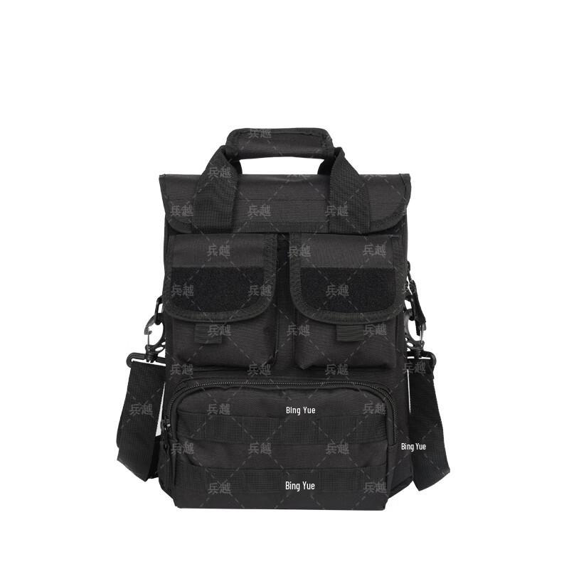 

Bingyue Tactical Camouflage Briefcase