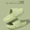 Scarpe da donna