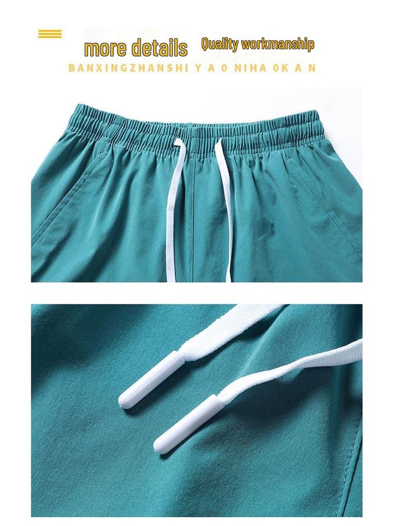 Men's Quick-Dry Ice Silk Summer Shorts - Lightweight, Casual, Four-Point Fit for Running and Fitness.
