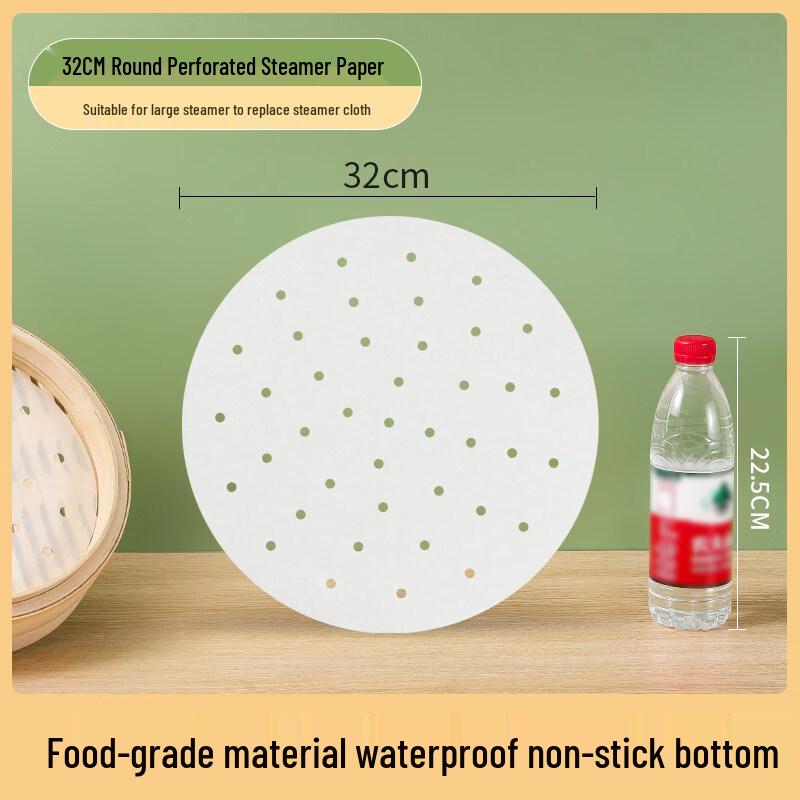 ZISIZ Steamer Liners