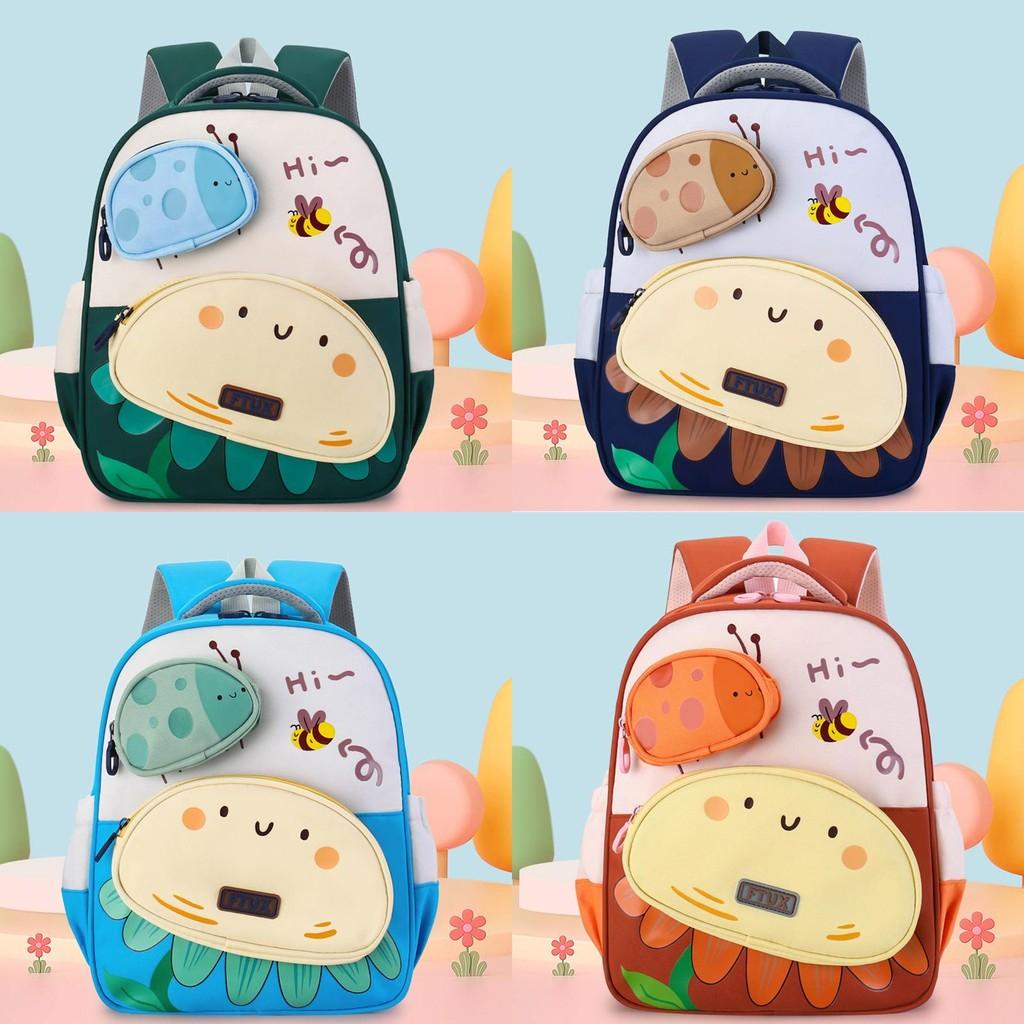 Smiling Cute Expression Flower Bee Pattern Children Backpack For Use Daily
