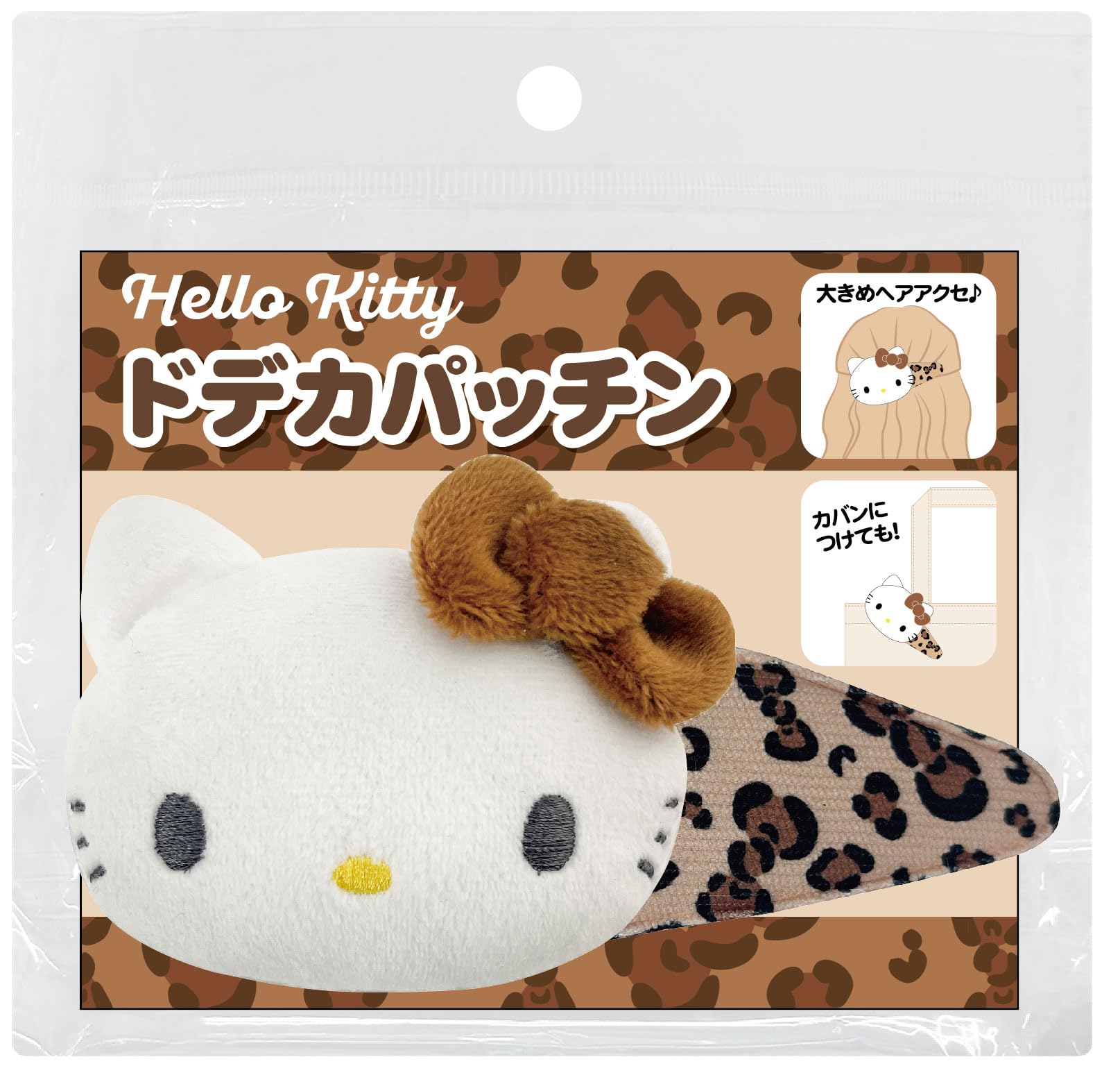 iPlanning Персонажи Sanrio Большой Застегивающийся Леопардовый Принт, Прибл.. Ш130 x В60 x Г45 мм, K6310A
