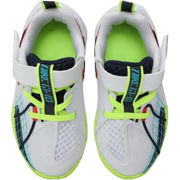 Nike GT Cut 3 SE PS White Obsidian Picante Red Kids Sneakers Volt HJ3904-100
