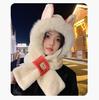 Winter Hat and Scarf Integrated Female Fox Ears Plush Warm Lei Feng Hat Ear Protection Cycling Cold Winter New