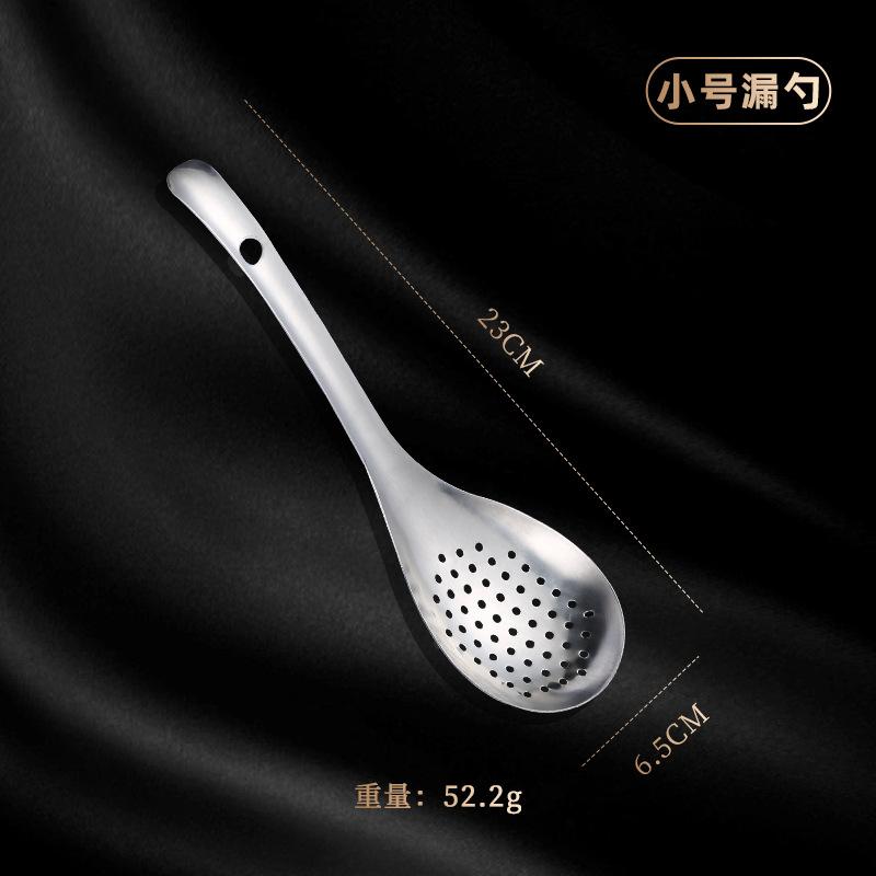 Stainless Steel Strainer Spoon Kitchen Skimmer With Perforated Holes For Filtering Food Oil Pasta Vegetables Cooking Tool