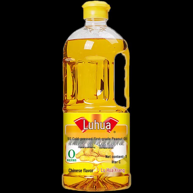 Luhua 5S First Grade Peanut Oil
