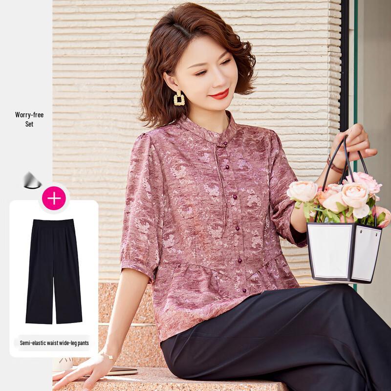 

Pa Si Te Women s Chinese Style Summer Top & Pants Set XL