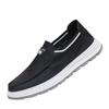 Summer New Men's Shoes Large Size Canvas Shoes Men's Breathable One Pedal Old Beijing Cloth Shoes Umbrella Cloth Shoes