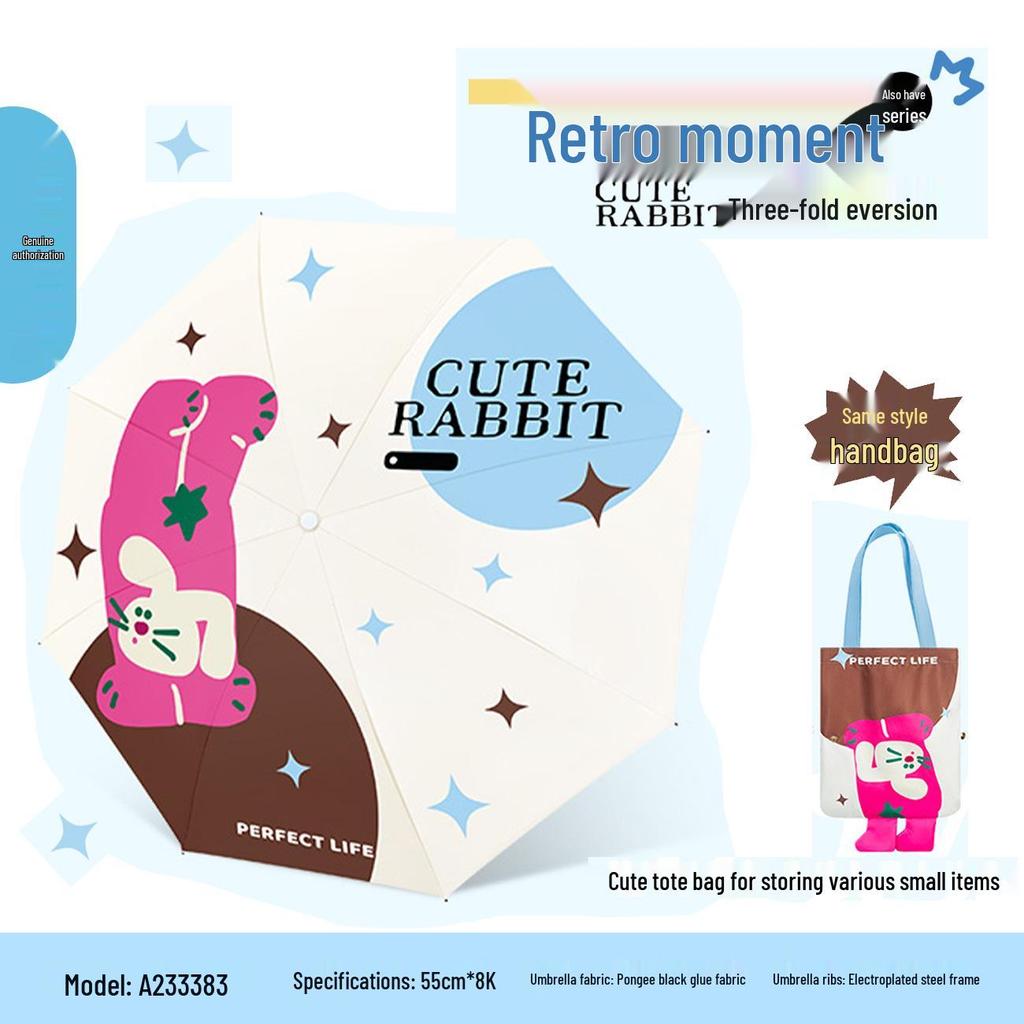 Black Dual-Use UV Protection Three-Fold Sunshade & Rain Umbrella with Tote Bag