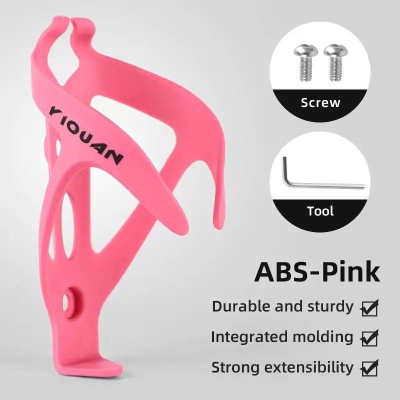 Cycling Waterproof MTB Water Bottle Mount Ultralight Wear-resistant ABS Road Bicycle Bottle Holder Bike Accessories