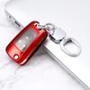 TPU Car Key Case Cover Keychain for Chevrolet Cruze Aveo Trax Malibu Captiva for Buick Opel Vauxhall Astra Corsa Insignia Mokka