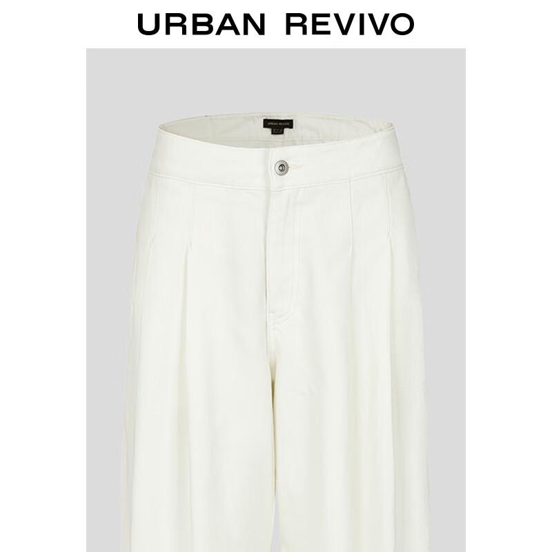 UR Women's Autumn Commuter Style Curved-Leg Casual Trousers