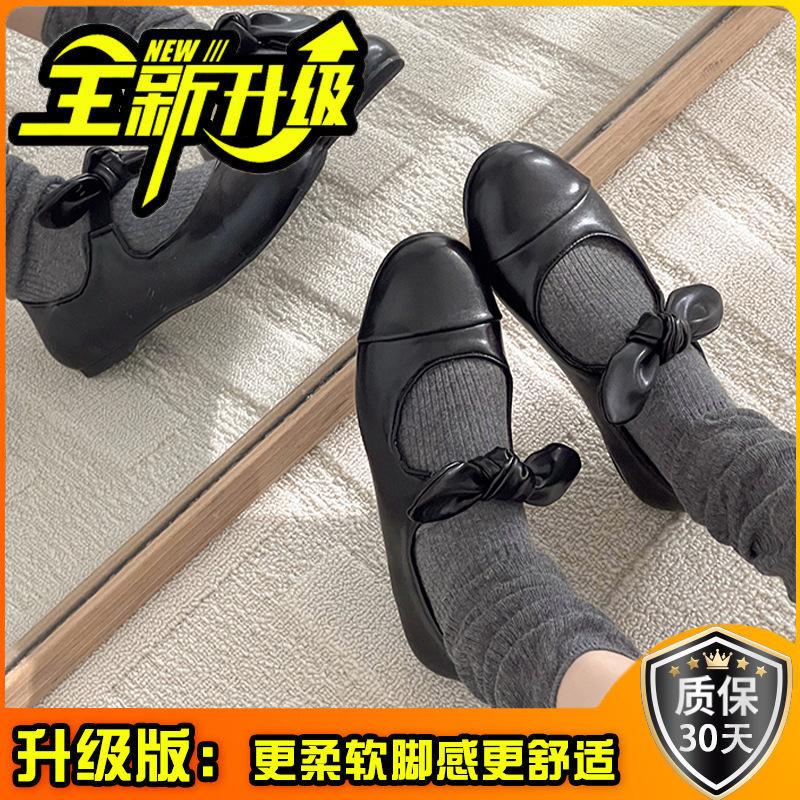 Evening wind Mary Jane shoes women's spring new retro fashion color matching light mouth bow flat shoes