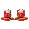 Lucky Cat Waving Arm Solar Powered Light Induction Wealth Welcoming Fortune Cat Decoration for Home