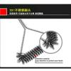 Barbecue Grill BBQ Brush Clean Tool Grill Accessories Stainless Steel Bristles Non-stick Cleaning Brushes Barbecue Accessories