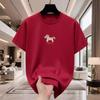 Year of the Horse Trendy Men's Wine Red Loose Short Sleeve Cotton T-Shirt