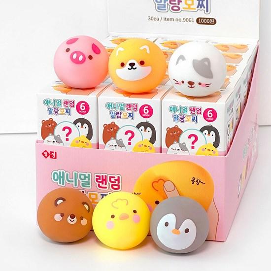 Zvířátko Měkké Mochi 30ks Sada Náhodné Dodání, populární hračky v Koreji