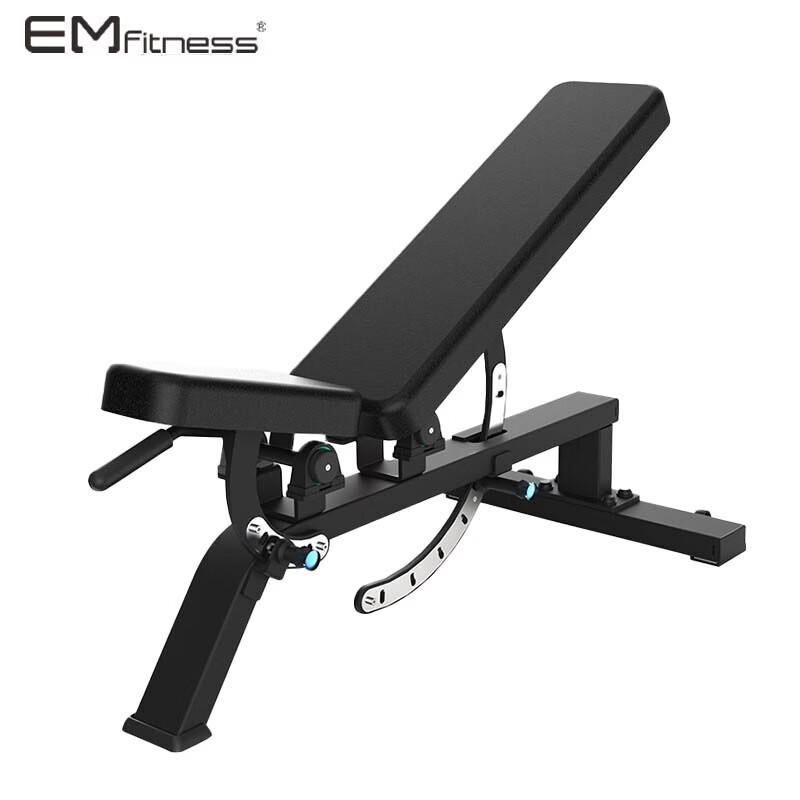 Yimai Commercial Adjustable Dumbbell Workout Bench