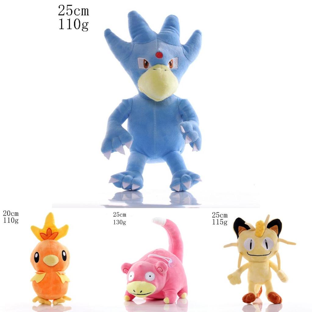 35 Styles Of Adorable Anime Pokemon Plush Dolls Perfect For Fans!