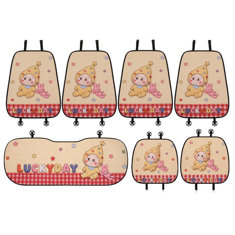 Cute Cartoon Car Seat Cushion for Mazda 3, Angkesaila, CX30, CX4 & Xingye - All Seasons
