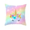 Time Cartoon Home Decor Pillow Purple Unicorn Pillowcase Rainbow Sunrise Sofa Cushion Cover