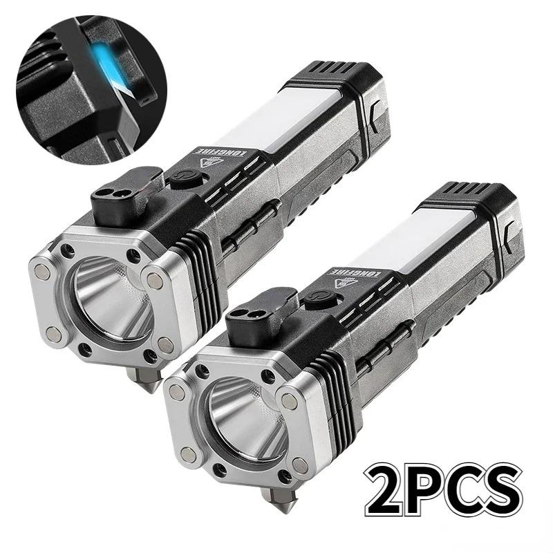 LED Flashlights Tactical Torch Rechargeable Portable Spotlight Long-Range Camping Flashlight With Safety Hammer COB Sidelight