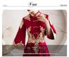 2025 High-End Red Chinese-Style Bridal Qipao Xiuhe Dress with Long Sleeves